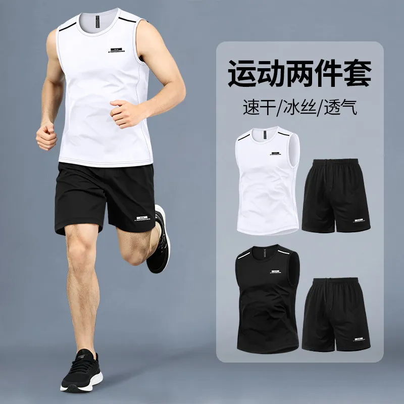 Sports Equipment Basketball - Conjunto deportivo para hombre, chaleco deportivo