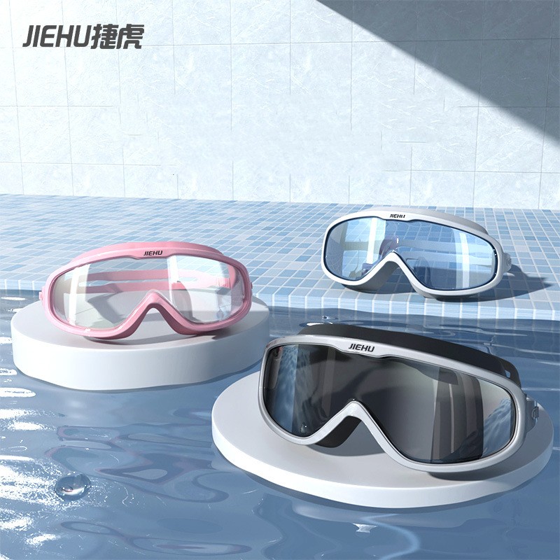 Miopía profesional para adulto - Swimming Goggles Anti Fog reseña y precio